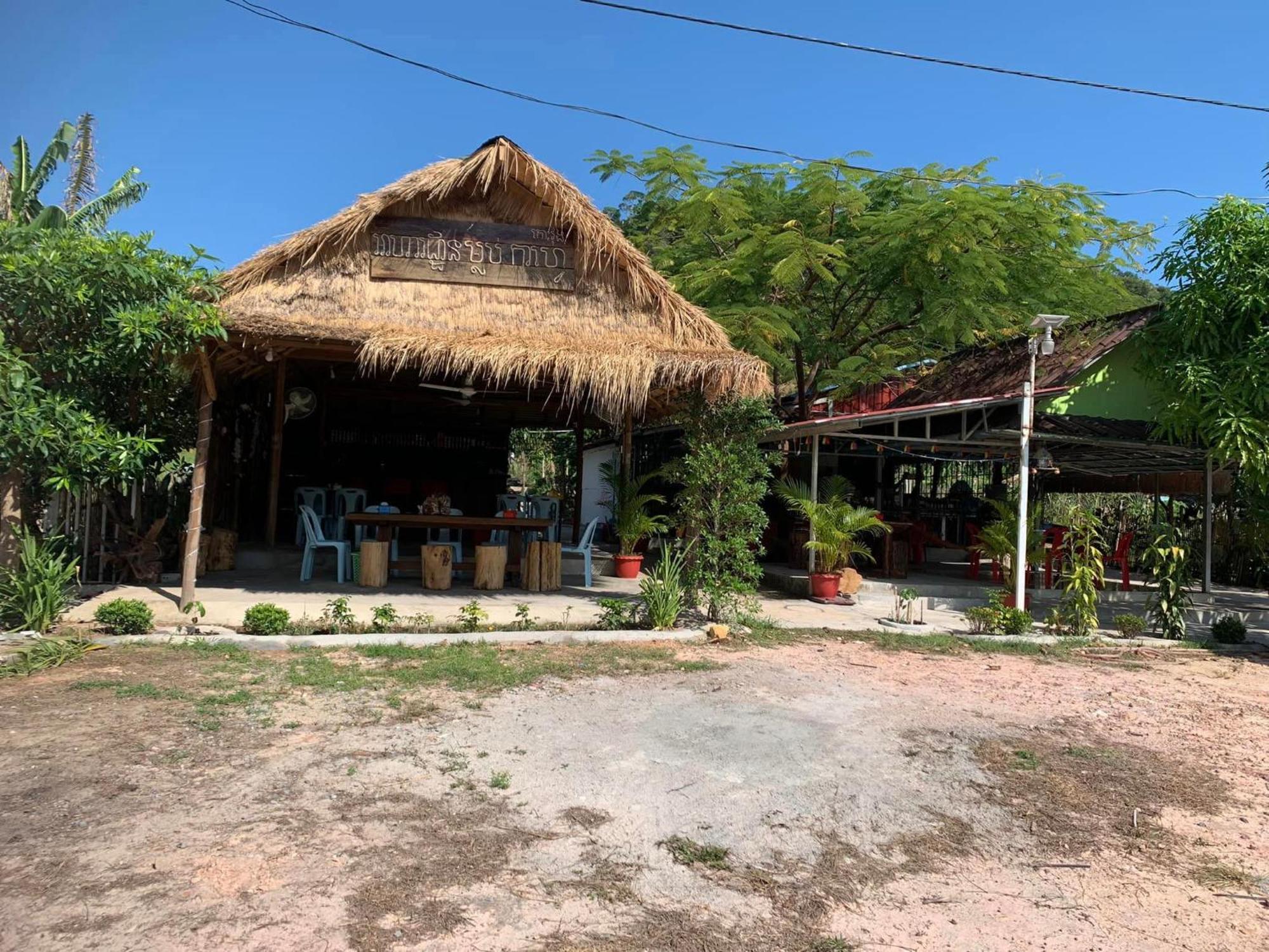 Maloop Cafe Bungalow Kaoh Touch المظهر الخارجي الصورة