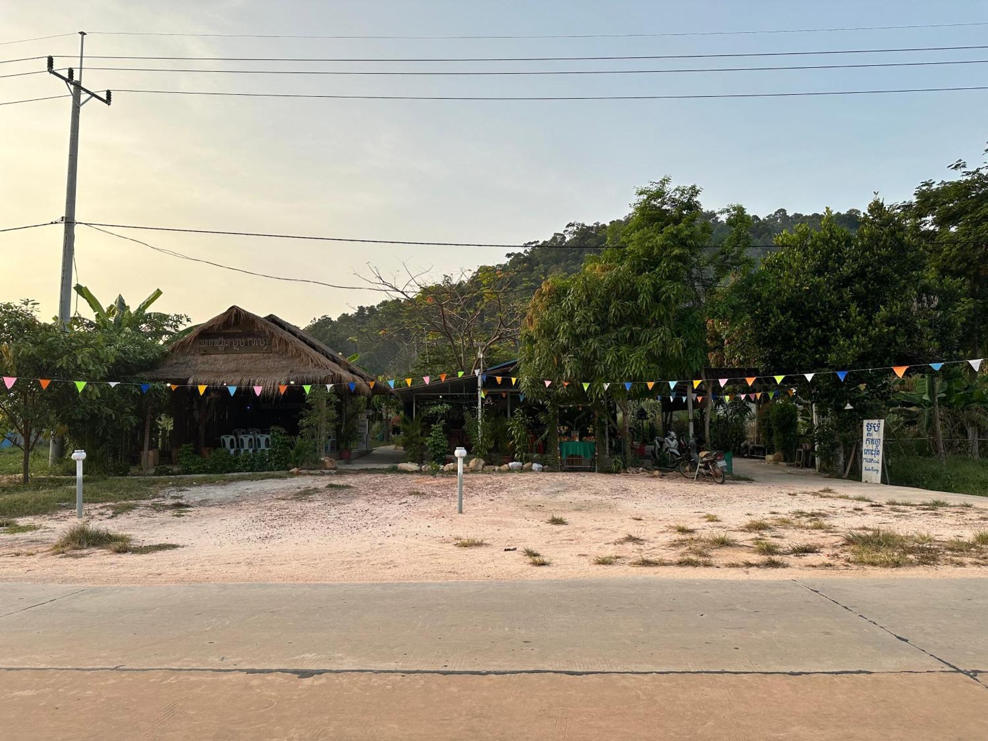 Maloop Cafe Bungalow Kaoh Touch المظهر الخارجي الصورة